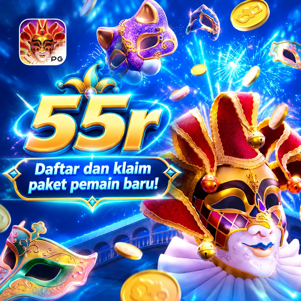 55r Android APK